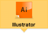 Illustrator