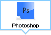 Photoshop